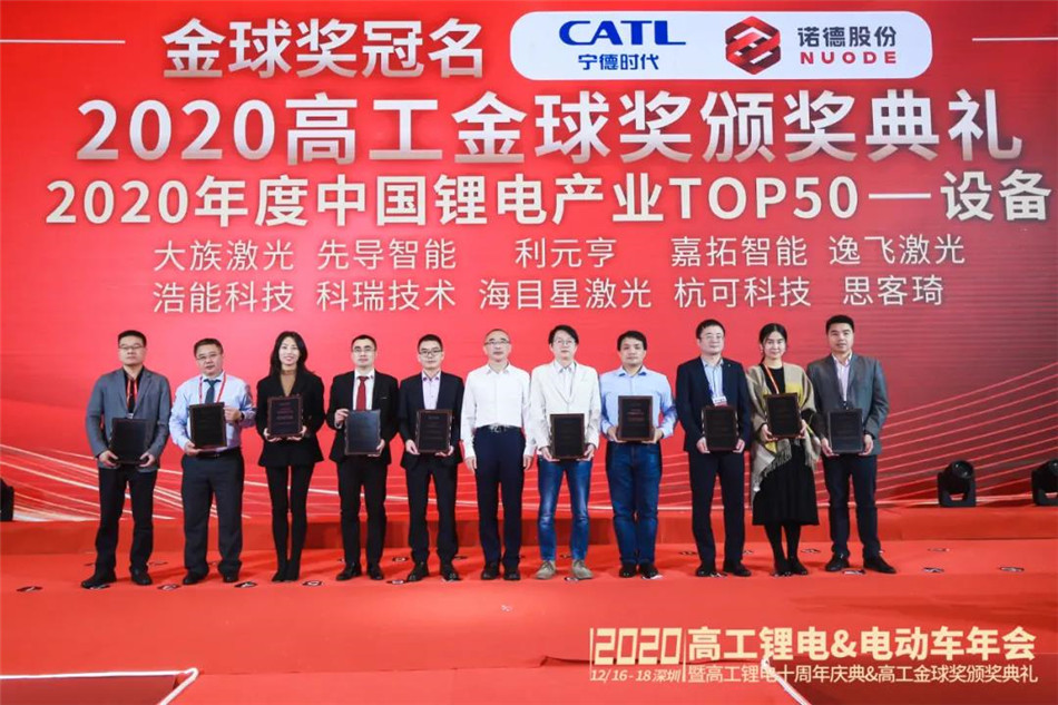 й﮵繤ҵTOP50.jpg